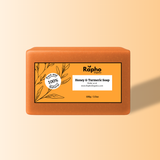Honey and Turmeric Soap